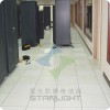 星光全鋼防靜電活動(dòng)地板、抗靜電地板www.518xg.cn