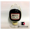 供應(yīng) 氧化鐠 Praseodymium oxide