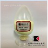 供應(yīng) 氧化鈥 Holmium oxide