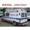 NJ5040XJH3-M全順標(biāo)準(zhǔn)型救護(hù)車(chē)（柴油）