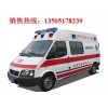 NJ5040XJH3-M全順模具型救護(hù)車(chē)（柴油）