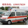 NJ5040XJH3-H全順運(yùn)送型救護(hù)車（高頂）