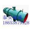 KCS11KW（220D）濕式除塵風(fēng)機