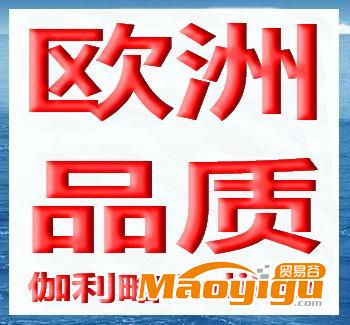 供應冷凍干燥設(shè)備,壓縮空氣冷凍干燥機,冷凍干燥技術(shù),冷凍干燥,&9