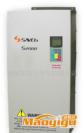 供應(yīng)三碁變頻器、電源柜、電器柜