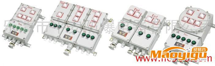 供應(yīng)防爆電器箱，防爆配電箱，防爆箱，防爆控制箱