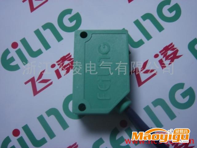 供應(yīng)飛凌E28-DS08NA感應(yīng)絲線光電開關(guān)