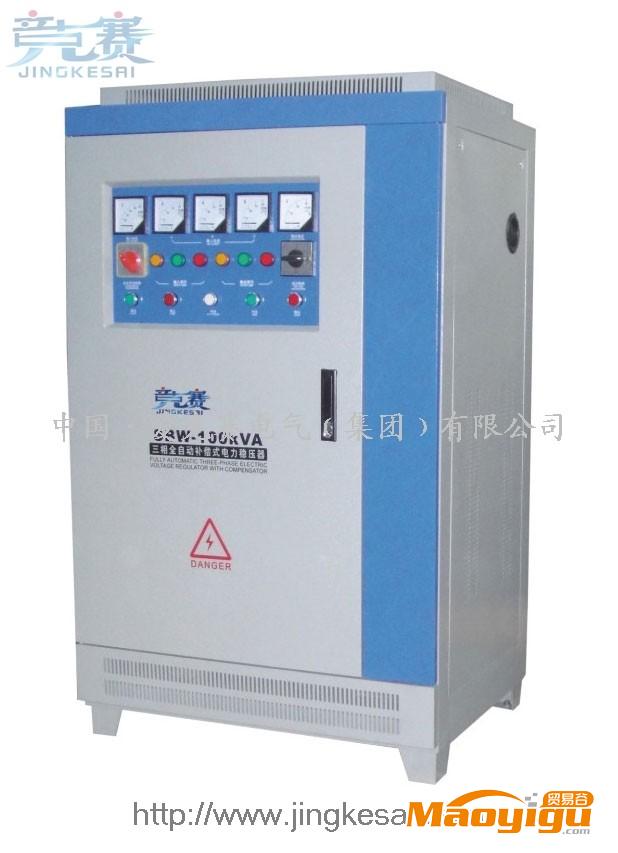 供應(yīng)醫(yī)院（CT機(jī)、MRI、DCS、X光機(jī)）專用穩(wěn)壓器100KVA/100千瓦