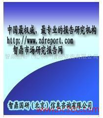 2010-2015年中國(guó)鏈縫機(jī)行業(yè)并購(gòu)狀況暨投資商機(jī)預(yù)測(cè)研究報(bào)告