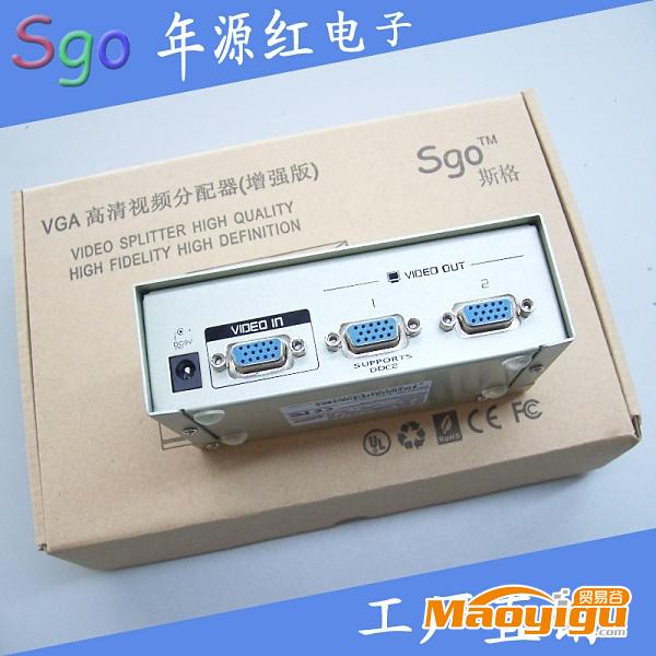 供應(yīng)Sgo-斯格VGA分配器一分二VGA分屏器一托二