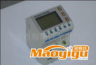 供應(yīng)巨龍JL-200智能電機(jī)保護(hù)裝置，外置電流互感器