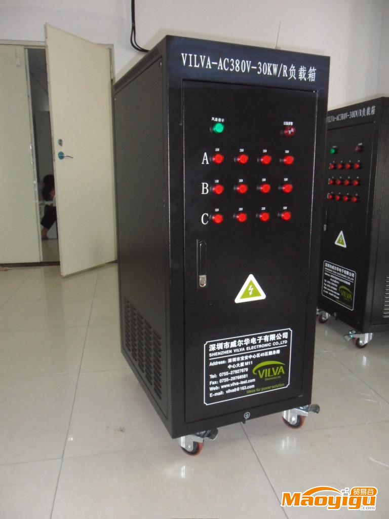 供應(yīng)VILVA-30KVA/30KW-RCD負(fù)載箱手動(dòng)測試臺(tái)-遠(yuǎn)程負(fù)載部分