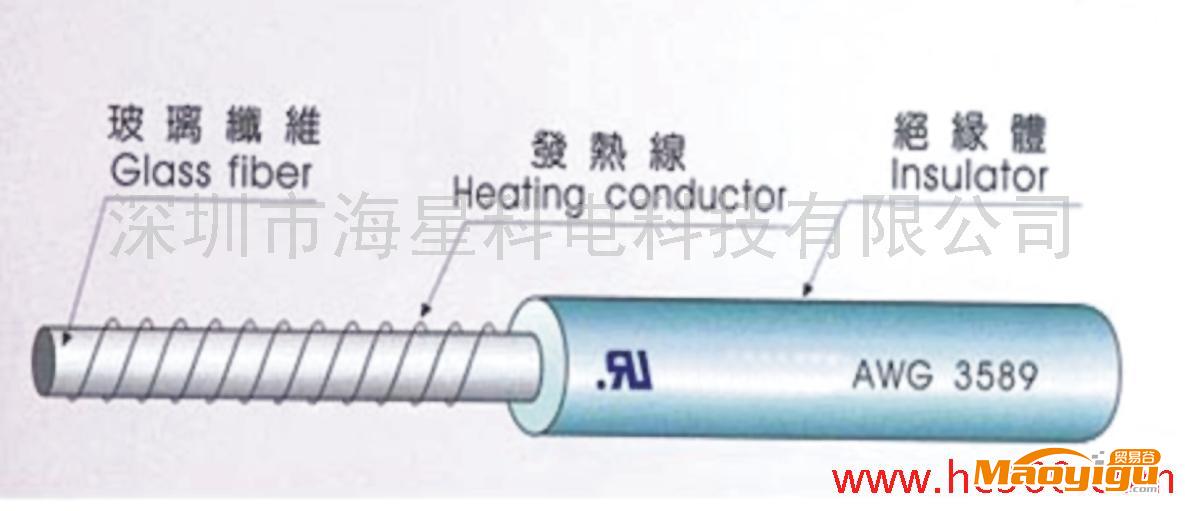 供應硅（矽）膠發(fā)熱線