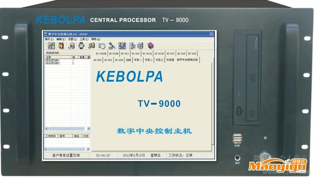 供應(yīng)KEBOLPAP-2000純后級定壓功放、公共廣播、周邊