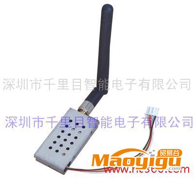 供應千里目QLM-2408-200A無線安防視頻收發(fā)器