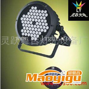 供應(yīng)靈躍光電ly-015L LED3wX72顆帕燈,LED帕燈，舞臺燈，舞臺燈具