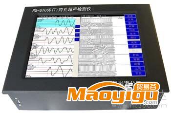 供應(yīng)RS-ST06DT非金屬超聲波檢測儀及其它工程無損檢測試驗(yàn)儀器