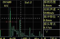 鐵路專用渦流檢測(cè)儀 軍工型超聲波檢測(cè)儀