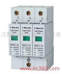 供應(yīng)MRDP1-40 2p系列電涌保護(hù)器