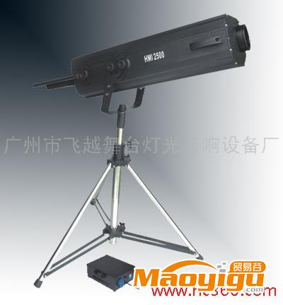 供應廣州飛越舞臺燈光FY-3301DMX追光2500W