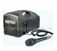 MIPRO 咪寶 MA-101C 有線喊話器