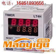 供應(yīng)LT4H-AC240VS定時器