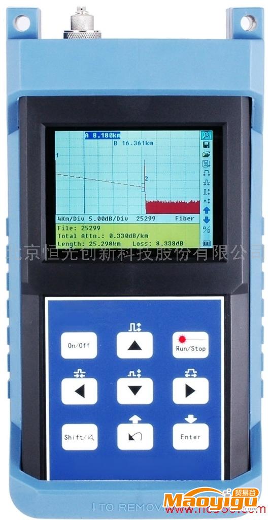 供應(yīng)信維光時域反射儀、OTDR、光纖尋障