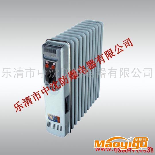 供應(yīng)BDN58-1500/9片電熱油汀 2000/11片防爆電熱油汀取暖器