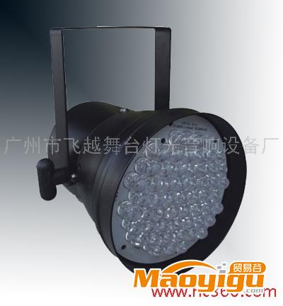 供應(yīng)  FY-6114  LED PAR 36