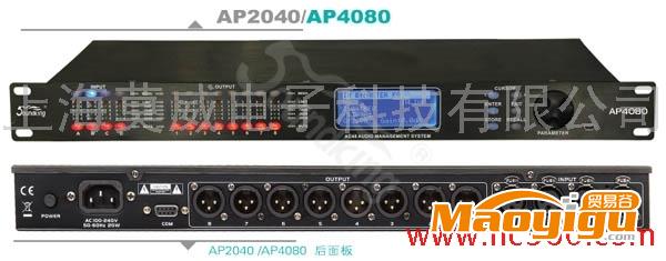 供應音王AP2040 /AP3060/ AP4080/AP8080時序電源控制器