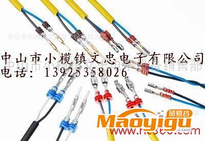 加工家電，照明等內(nèi)連接線