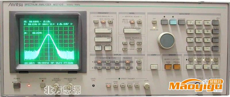供應(yīng)二手微波頻譜儀,微波頻譜分析儀 銷售租賃