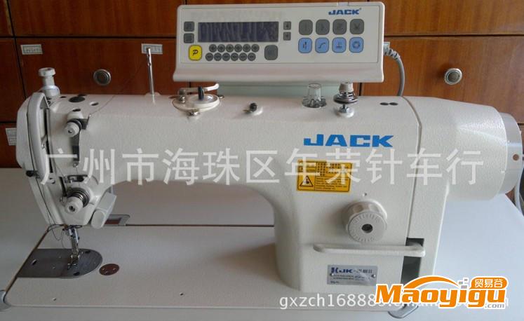 供應JACK杰克 高速平縫機