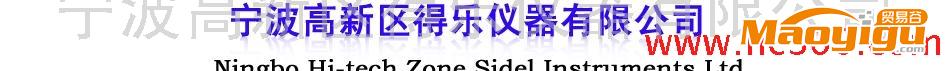 供應(yīng)得樂KB-602KB-602熱電偶、爐前快速熱電