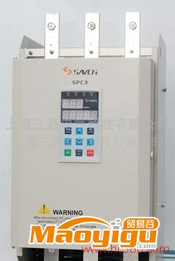 供應(yīng)臺灣三碁三相晶閘管功率控制器(電力調(diào)整器）