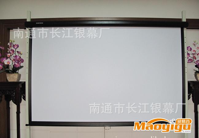 優(yōu)質(zhì)電動(dòng)遙控投影儀屏幕70"*70"