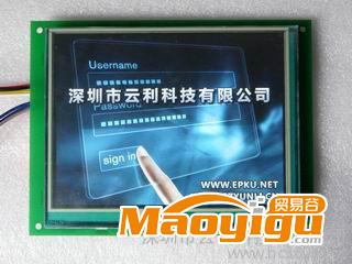 供應云利5.6寸串口顯示終端/液晶模塊/模組/單片機串口液晶驅動板/工業(yè)串口