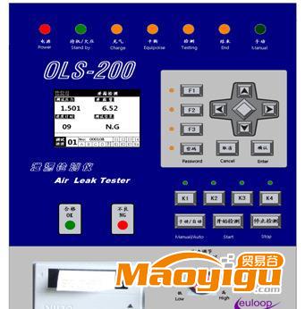 供應(yīng)euloopols-100直銷汽車排氣歧管泄漏檢測儀