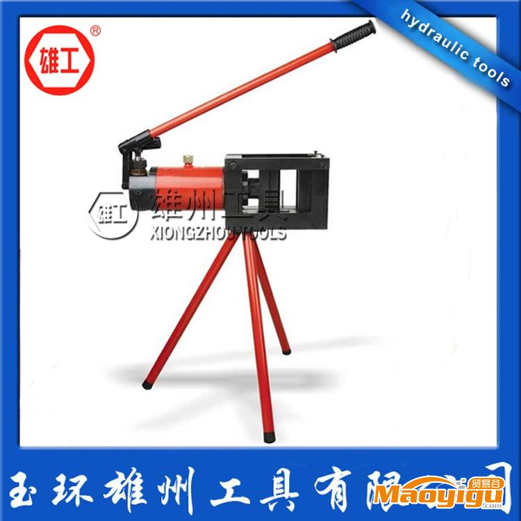 供應(yīng)雄工THP-120THP-120 三合一母線加工機(jī)