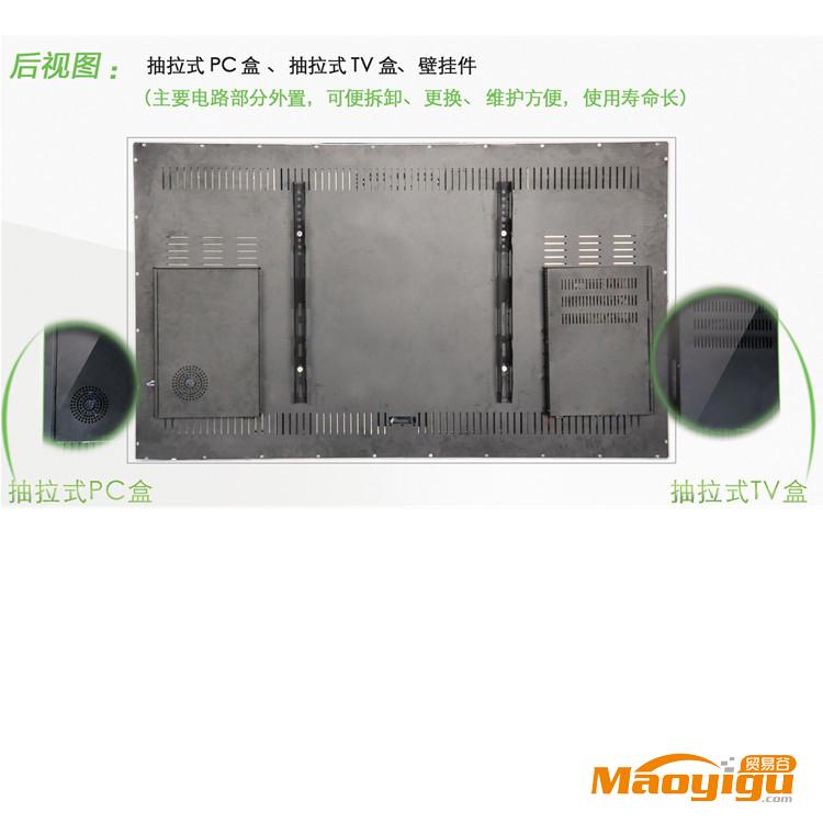 供應騰亞84″液晶智能互動一體機 教學觸摸一體機