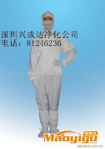 批發(fā)各種款式防靜電連體服，碼數(shù)齊全