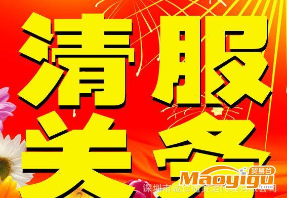 低價顯示器、測量用儀表3進口代理，物流全套169