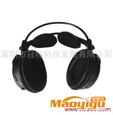 供應(yīng)冠標(biāo) TP-WIRELESSSOYO-WHB01數(shù)字無線耳機(jī)、無線耳機(jī)