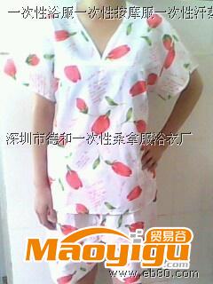 供應汗蒸服-桑拿服 首選安陽縣柏莊鎮(zhèn)君相知制衣部