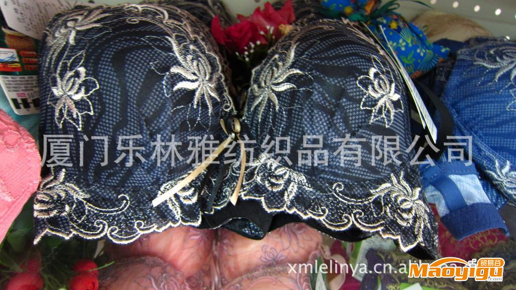 健康 竹碳里布 U型美背 聚攏 無鋼圈文胸?zé)o鋼圈內(nèi)衣