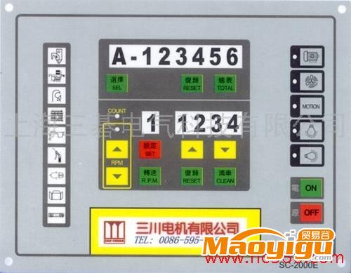 供應(yīng)臺(tái)灣三碁-SANCH大圓機(jī)電腦板