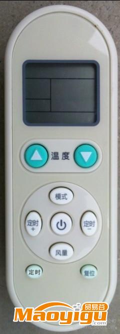 供應(yīng)天域TY-606T四管制遙控溫控器、電動(dòng)閥