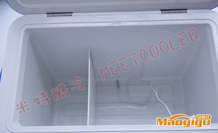 供應米特酷冷MEETCOOLER低溫冷藏箱|食品保溫箱|海鮮冷藏箱