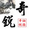 供應(yīng)環(huán)氧樹脂膠 環(huán)氧硝基面漆 防火漆，防火涂料，地坪油漆