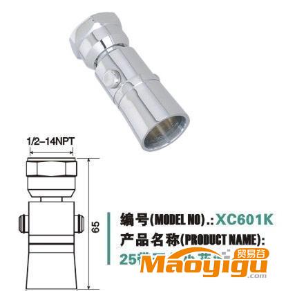 熱銷mini節(jié)水帶開關(guān)全銅花灑(CE 認證）